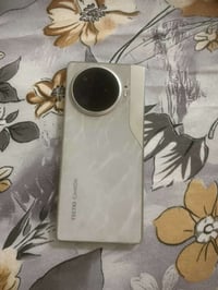 تكنو كامون • جديد • الجزيرة