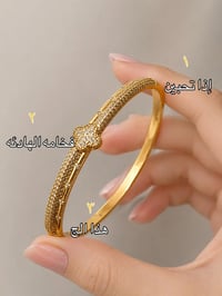 سوار ڤان كلوفر • طلاء ثابت • علبة هدية