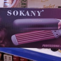 كازية تكسير • 6D