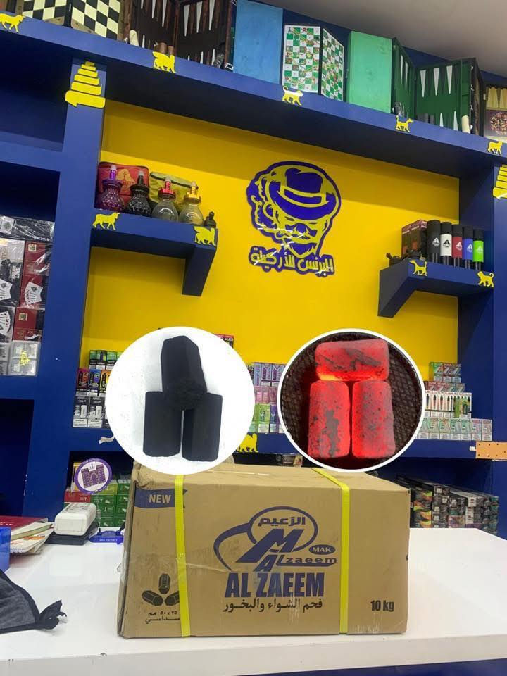 فحم صيني قالب اندنوسي متوفر بكميات اشكاله كدامكم اي استفسار الخاص مفتوح❤️


**إذا كنت صاحب هذا الإعلان وتريد حذفه لأي سبب، رجاءا أرسل رسالة إلى الدعم الفني**