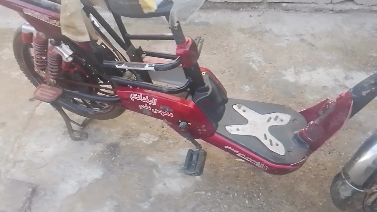 دراجه شحن عوزه بس بطاريات وشاشه شغاله بسعرمناسب


**إذا كنت صاحب هذا الإعلان وتريد حذفه لأي سبب، رجاءا أرسل رسالة إلى الدعم الفني**