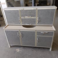 سنك • ملحق • توصيل مجاني بغداد