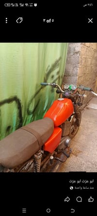 دراجه MZ للبيع دراجه مديل 82 رقم وسنويه دراجه حلوه عوزه تريب دراجه شغل...