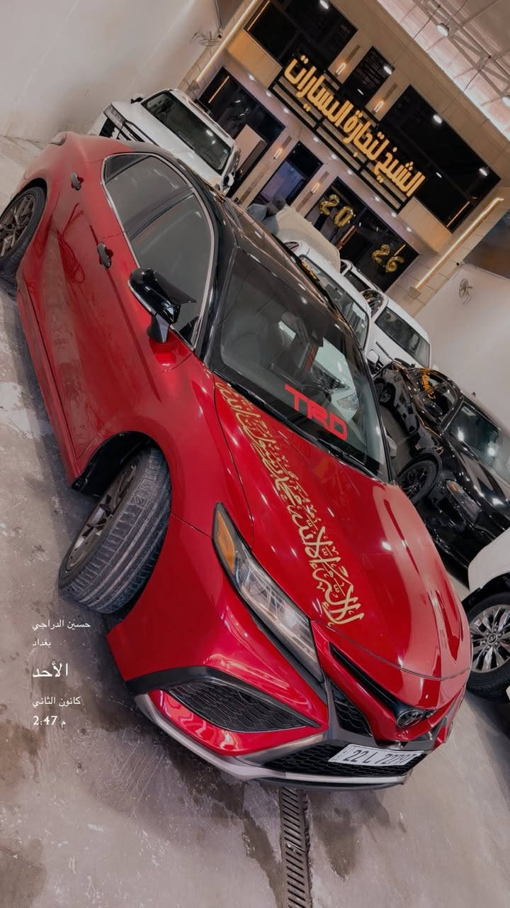 السلام عليكم 
الحلوه للبيع ارخص كامري بهالجمال والمواصفات بالعراق 
السياره مصروف عليها وجديده 
كامري 2022 se blues 
السعر184  ورقه وبيها مجال 
المواصفات 
فتحه 
جلد
بصمه
كشنات كهرباء 
كشنات تدفئه 
تحكم ستيرن جهتين 
شفتات 
سايد بريك بصمه 
شاشه جبيره
رادارات محيطيه 
نضام خروج مسار 
كامره خلفيه 
اوتو هولد 
سياره جديده وناصبه 
عليها ويل ب8 ورقات اصلي 
العنوان زيونه خدمي ملعب الشعب 
الهاتف *********** 
وارد أمريكي حادث امريكا جاملغ امامي فقط بالعراق صار بيها شخط بابين وانصبغن
