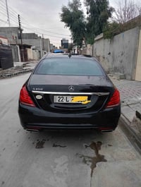 أس كلاس ٢٠١٥ • باب قصير • رقم اربيل