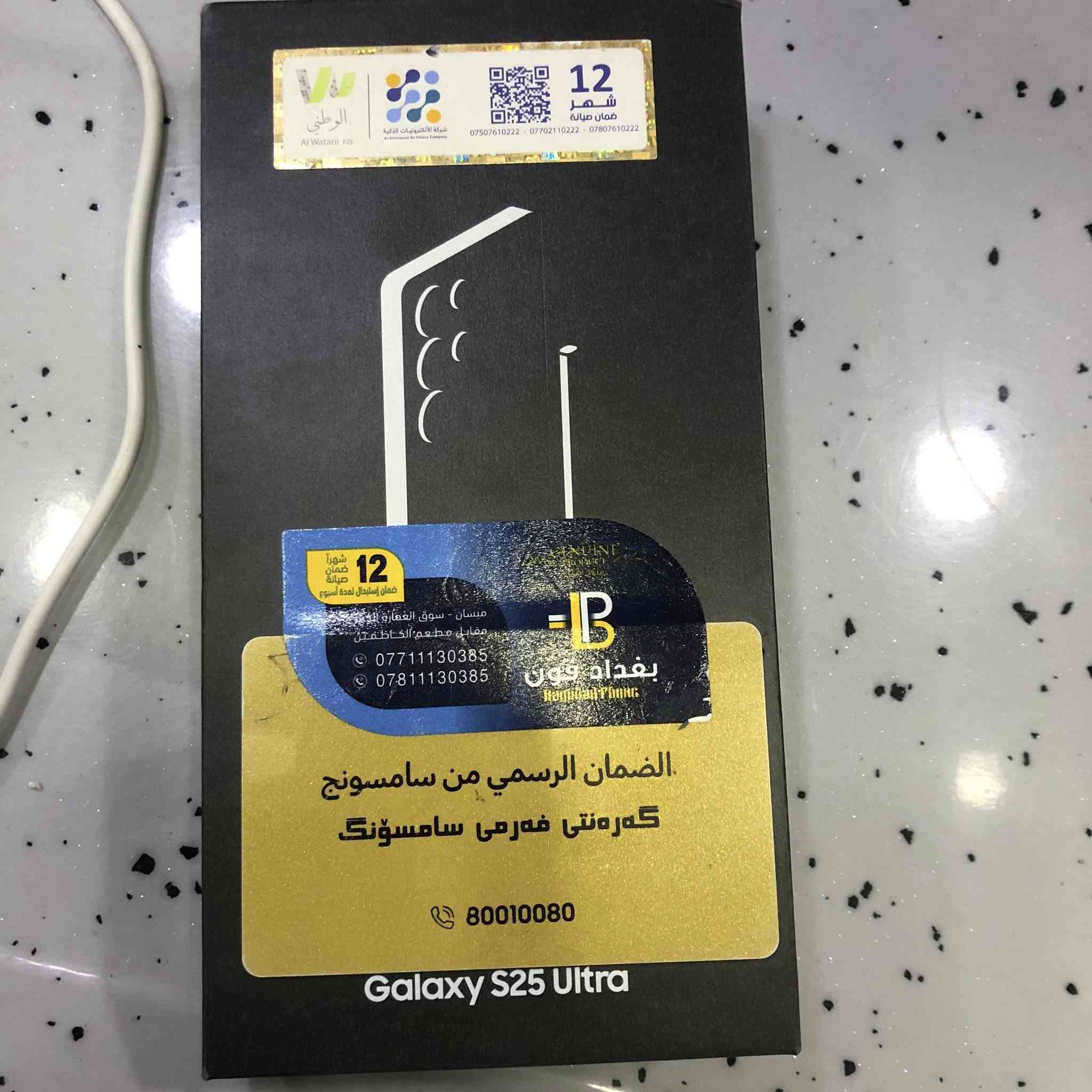 سلام عليكم اس 25 لتره البيع ذاكره 512 سعر مليون و 350 بيه فطر بل ضهر فوك الكامره الكامره مابيه شي شغله بس ضهر طكه قليه 
***********
