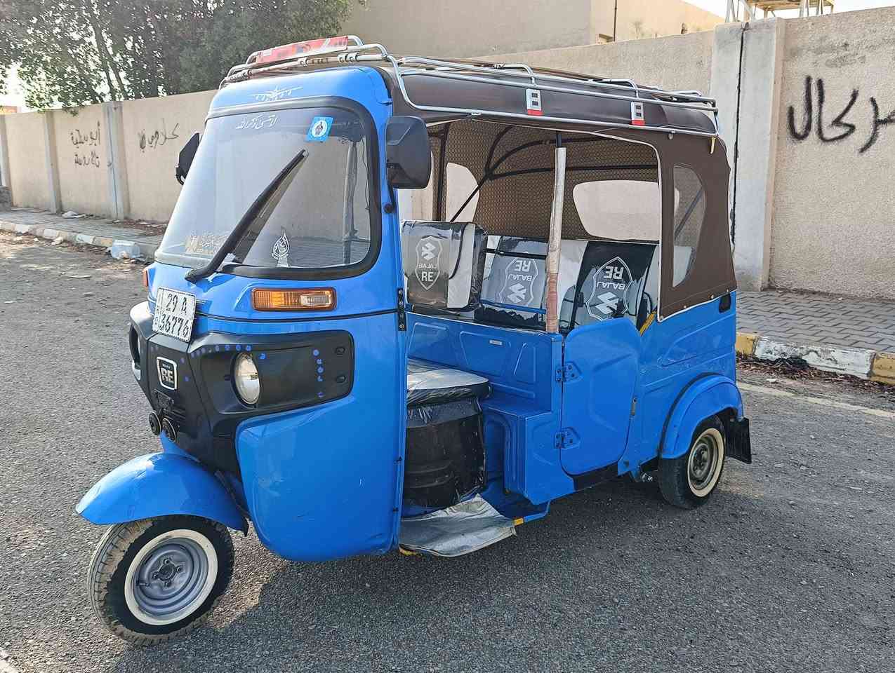 للبيع مدير 21 شهر 12 رقم واسط انجليزي نظيفه وخير من الله مال بيت ما نشتغل بيها كامله على خير حباي السعر 7700 بها مجال الشراي هذا رقمي ***********
