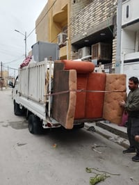 نقل اثاث داخل بغداد وخارج بغداد كل المحافظات تحويل من بيت الى اخر (ملا...