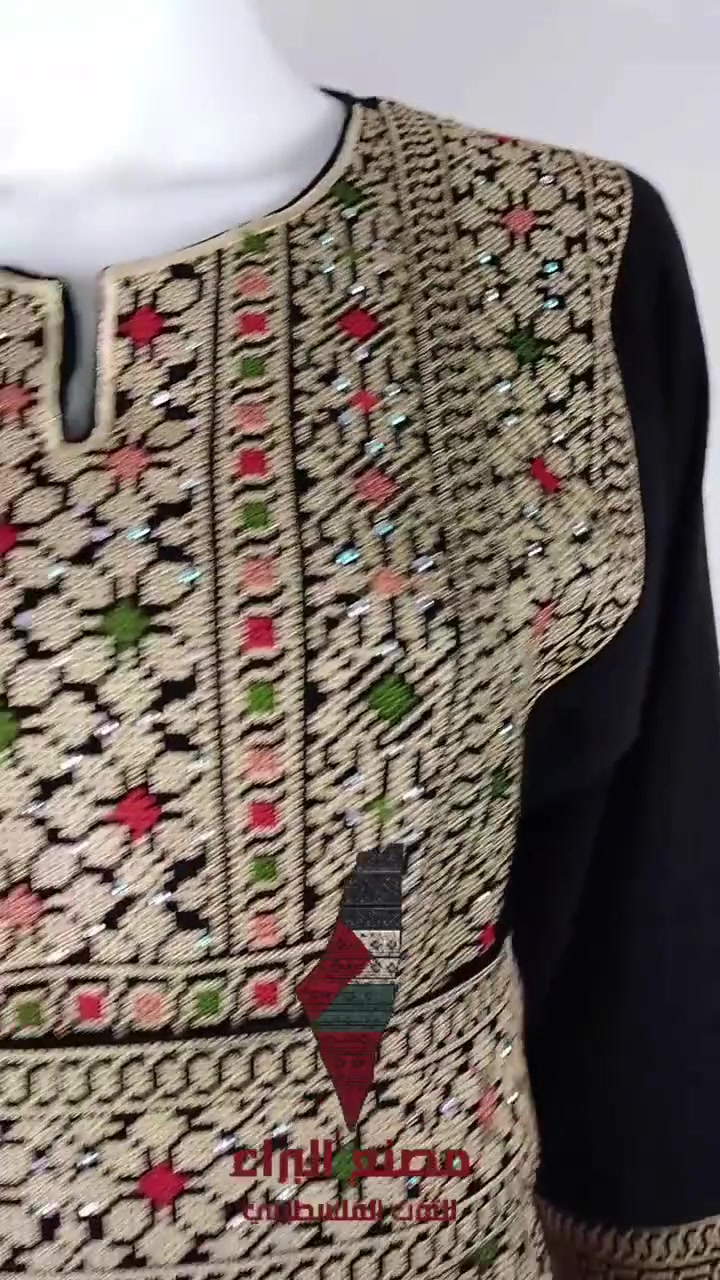 ✨ لأن التراث حكاية، وكل غرزة فيه نبضة وطن.. ✨تألقي بعبق التاريخ والأصالة مع [مصنع البراء ]!نقدم لكِ تشكيلة فاخرة من الأثواب الفلسطينية التراثية والعصرية، المصنوعة بحب وعناية لتناسب كل مناسباتك وتزيدي من إطلالتك سحراً ورونقاً 🌿.🧵 لماذا أثوابنا مميزة؟تطريز يدوي دقيق يعكس عراقة المدن والقرى الفلسطينية 🌺.خامات عالية الجودة تضمن لكِ الراحة والأناقة معاً.تشكيلة متنوعة تجمع بين أصالة الماضي وجمال الحاضر.👗 اكتشفي مجموعتنا الجديدة واختاري ثوبك الذي يشبه هويتك!📲 طريقة الطلب والتواصل:يمكنكِ مراسلتنا عبر رسائل الصفحة
العنوان: [كرداسه بني مجدول بجوار مسجد الحمزة ]
🚚 يتوفر لدينا خدمة التوصيل لجميع المحافظات مصر والعالم !#الثوب_الفلسطيني #تراث_فلسطيني #تطريز_فلاحي #هوية_وطنية #فلسطين #أزياء_تراثية #[#مصنع_البراء]


**إذا كنت صاحب هذا الإعلان وتريد حذفه لأي سبب، رجاءا أرسل رسالة إلى الدعم الفني**