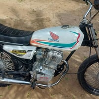 دراجه نامه خمسه كير زنجيل 2020 اوراق اصولي للبيع السعر ٥٢٥ وبيها مجال ...