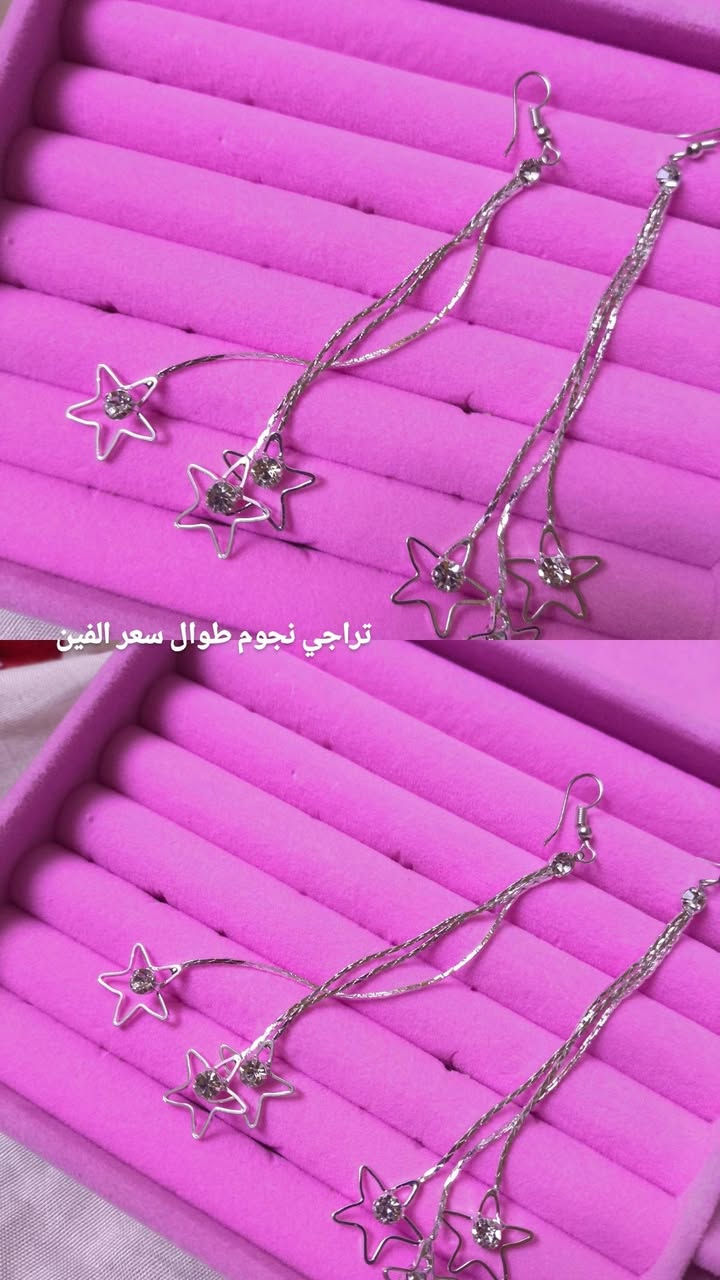 يوجد توصيل جميع محافضات العراق


**إذا كنت صاحب هذا الإعلان وتريد حذفه لأي سبب، رجاءا أرسل رسالة إلى الدعم الفني**