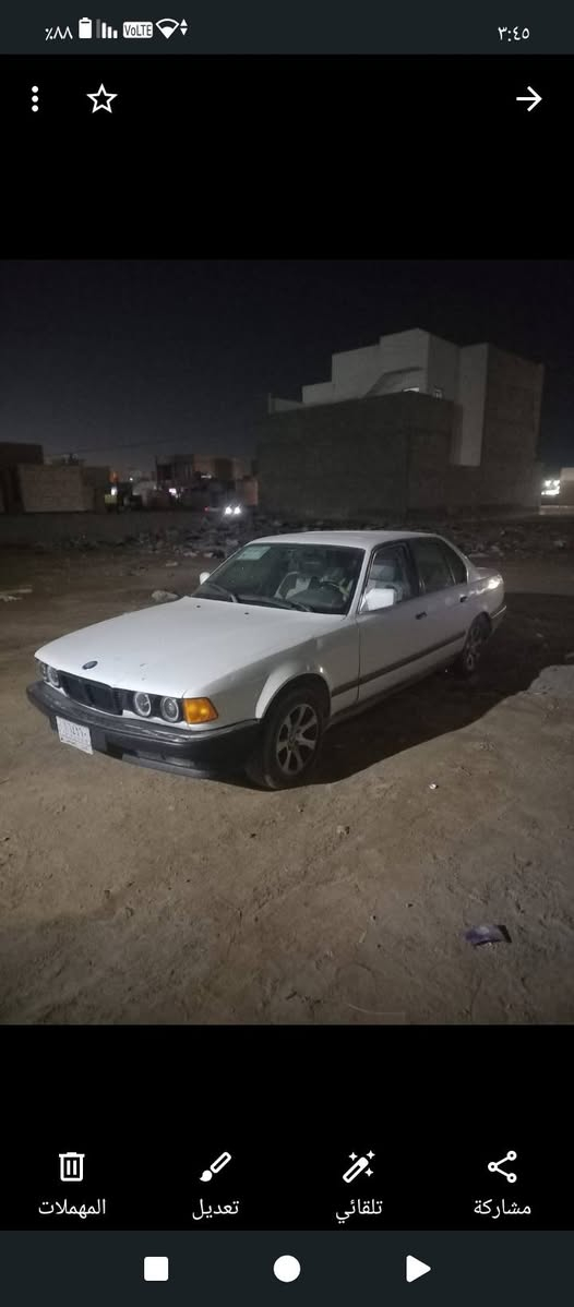 ب ام 730    1990. للبيع  30 بيها مجال  عنوان رمادي 7كيلو. هيت, الأنبار


**إذا كنت صاحب هذا الإعلان وتريد حذفه لأي سبب، رجاءا أرسل رسالة إلى الدعم الفني**