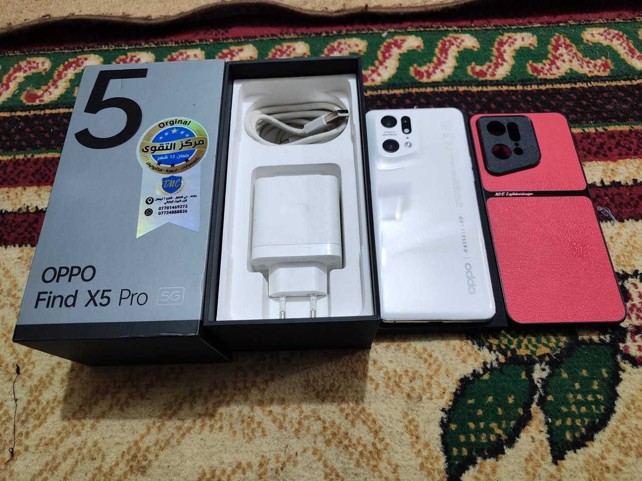 أوپو أكس فايند 5 پرو أخو الجديد
النسخة العالمية
كامل الملحقات
الذاكرة 256
الرام 12
الشاشة أمولد منحنية
يدعم الشحن السريع بقوة 90 واط
للبيع بـ 500
أو للمراوس
مكاني بغداد

رقم الهاتف
***********
