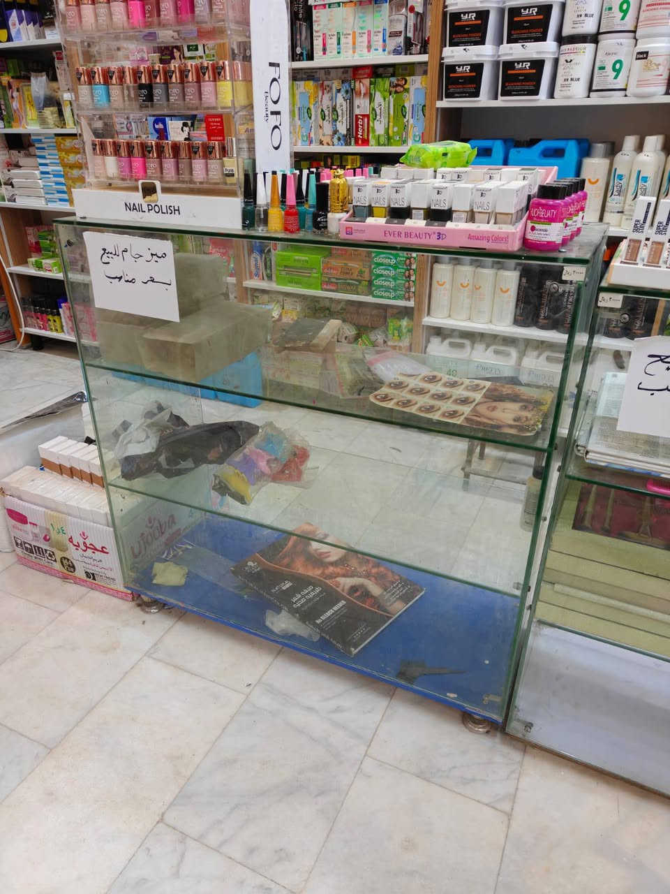 ميز جام مستعمل للبيع 
العدد 2
السعر مناسب


**إذا كنت صاحب هذا الإعلان وتريد حذفه لأي سبب، رجاءا أرسل رسالة إلى الدعم الفني**