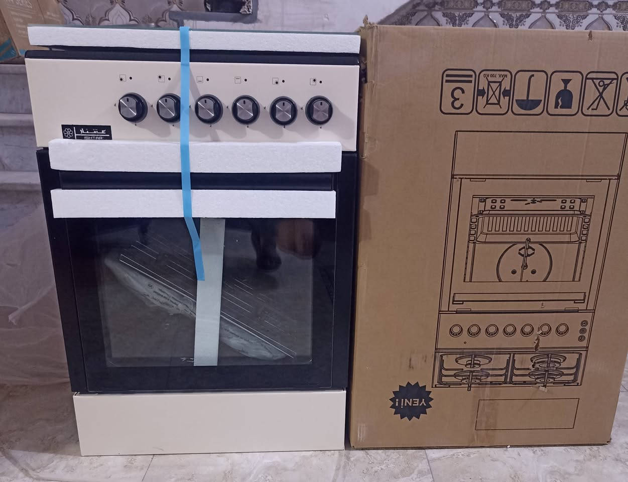 للبيع كلمن بسعر مراسله خاص


**إذا كنت صاحب هذا الإعلان وتريد حذفه لأي سبب، رجاءا أرسل رسالة إلى الدعم الفني**