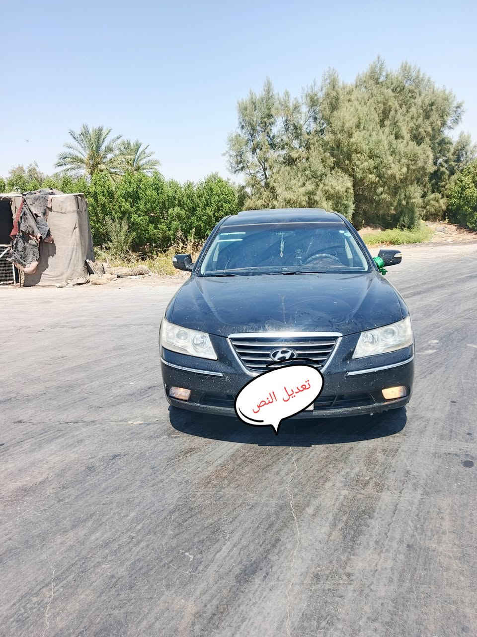 السلام عليكم سوناته2009سياره فول مفوله  حادثه جاملغ الخلفي او مصبوغه عام محرك كير حداديه تايرات تبريد كهربايات كلهن كفاله السعر 82ورقه أو بيه مجال اي ستفسار اتصل ***********او *********** مكان الحمزه الغربي
