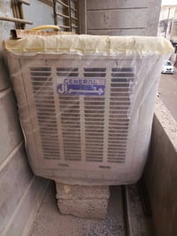 مبردة • موسم واحد • الدورة