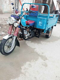 ٢٠٢٢ • ناصريه • فيها مجال