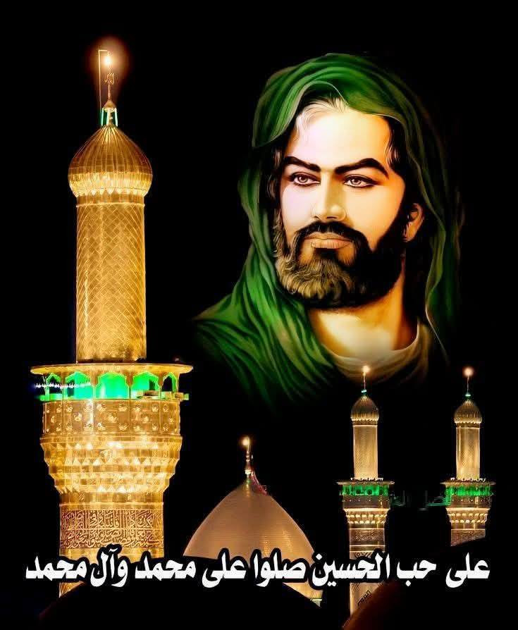 حمله الكرار.      باصات حديث 
 أحجز زيارتك ويانه أخر يوم رمضان الخميس بعد صلاة الظهر.  اقرب نقطه داله تجيك سياره 
إلى كربلاء المقدسة وشريفة بنت الحسن
العودة بعد صلاة العيد أن شاء الله 
النفر( 10 )الف
وات ساب *********** نتصال
وات ساب *********** نتصال
******************************* البرنامج الثاني 
النجف الاشرف الامام علي مقبره كوفه
 رحلتنا اول يوم العيد الساعة 8 ليلا"
 العوده السبت رجوع صلاه الضهر 
باصات حديث النفر( 10) ألف
للأتصال***********
 واتساب ***********
برنامج الثالث 
نجف الاشرف الامام علي مقبره وكوفه 
كربلاء وشريفة 12 الف نفر
مبيت في كربلاء اول يوم العيد 
ساعه 8 اليلان رجوع يوم الاحد صلاه الصبح
