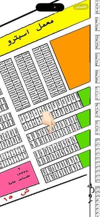 مكتب بهاء الطائي باداره جعفر الشمري العقار مقاطعة 2/-10  مساحة 125  رق...