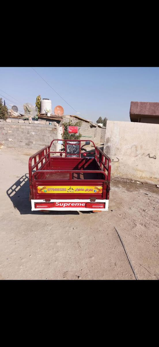 السلام عليكم ستوته للبيع نضيفه وحلوه ستوته جديده السعر 500. وبيه مجال الرقم ***********
