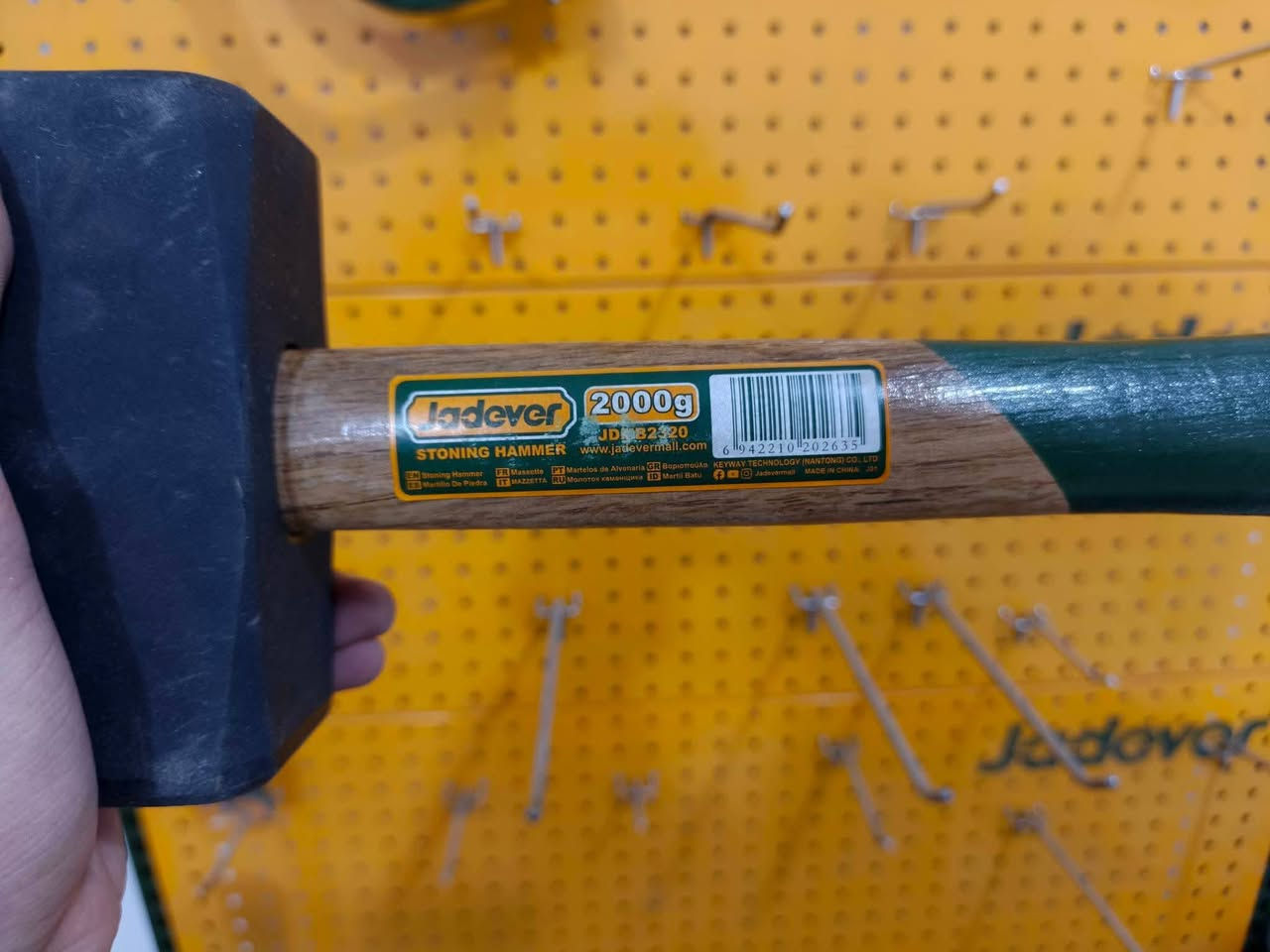 مطرقه ليبره 6" الطول 900 ملم يده فايبر ثقيل ماركه جيدافر سعرهه 20 الف مطرقه تفليش 2000 غرام يده خشب ماركه جيدافر سعر 10 الف متوفر توصيل الجميع المحافظات العراق


**إذا كنت صاحب هذا الإعلان وتريد حذفه لأي سبب، رجاءا أرسل رسالة إلى الدعم الفني**