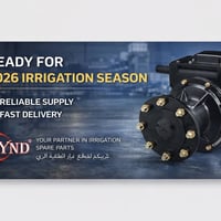 علب تروس • قطع غيار • 740U 740UV