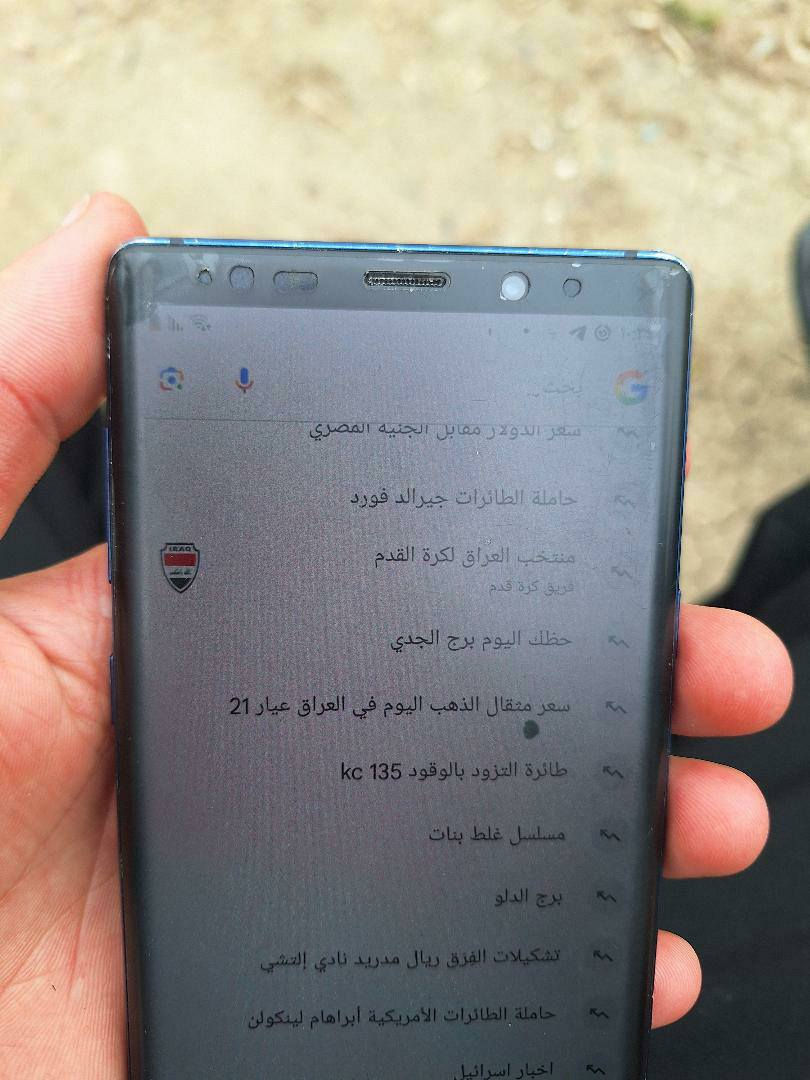 Note 9 .....ذاكره 128
شاشه مثل ماموضحه كدامك نقطتين سوده بل طرف الشاشه مامئثرات عل المس نهاين......ضهر مفطور 

لسعر 95 وبي مجال 

يوجد توصيل 10الاف لجميع المحافظات


**إذا كنت صاحب هذا الإعلان وتريد حذفه لأي سبب، رجاءا أرسل رسالة إلى الدعم الفني**