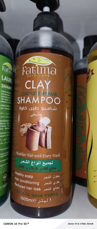 من رخصة الادمن عرض ال ثلاث ألف عنواننا الأمين الثانية قرب مركز شرطة ال...