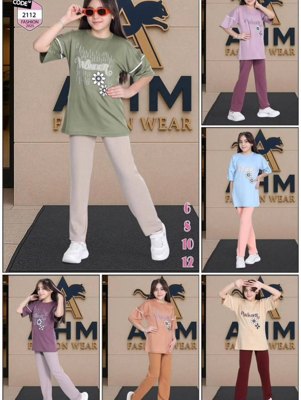 ✨ تراكات بناتي ✨

🟡مجمع الريتاج للمواد المنزلية🟡
      الخالص/ حي الحسين 
      واتساب *********** للتوصيل فقط فقط
