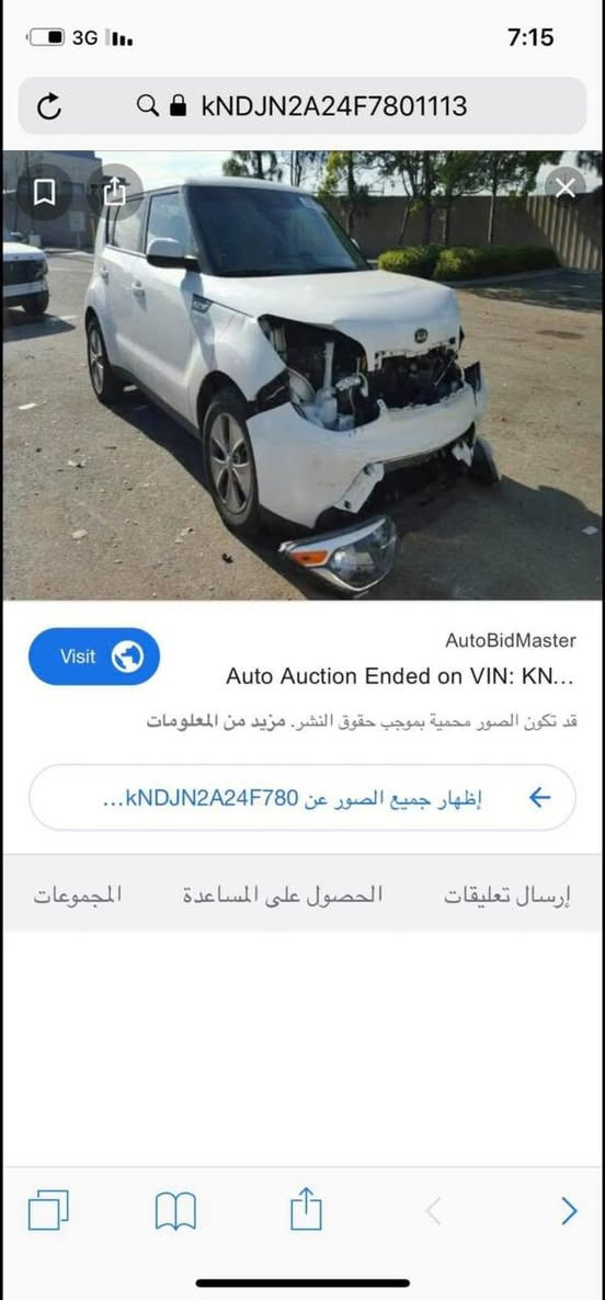 السلام عليكم كيا صول للبيع موديل 2015 نص فول محرك 1600جي دي اي  بسمي مشروع وطني رقم بغداد مكاني مدينه الصدر  السونار بلمنشور. وبيهه طخه بلباب الخلفي الي ورا السايق بدون دواخل نص بنيد صبغ فقط

 اتصال ***********
