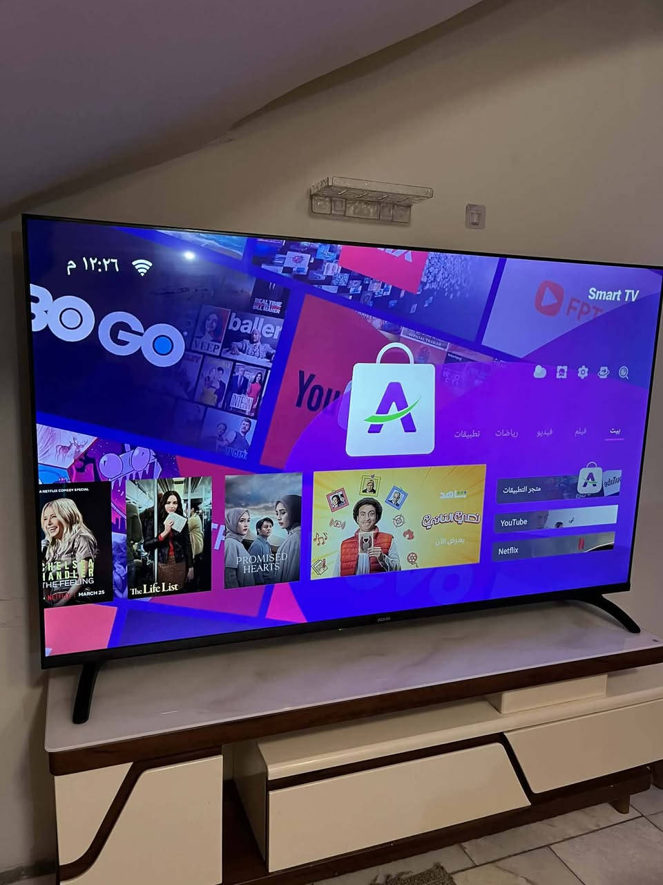 شاشه ازارا
حجم 65
سمارت
تدعم جميع التطبيقات
4K
فريم لس بدون حواف
تدعم ربط التلفون على الشاشه
ريمونتات2 ماوس مده الاستخدام30يوم
عنوان البياع شارع 12


**إذا كنت صاحب هذا الإعلان وتريد حذفه لأي سبب، رجاءا أرسل رسالة إلى الدعم الفني**