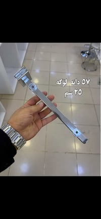 رف دكان • للبيع