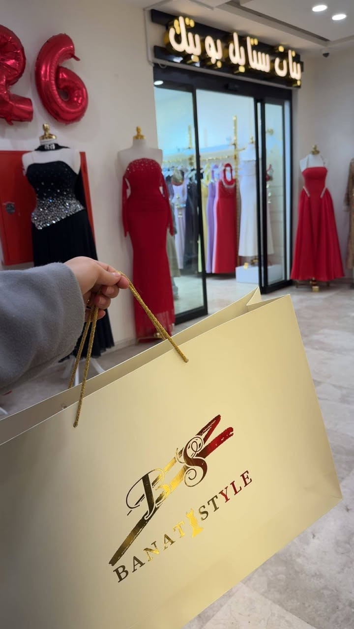 السلام عليكم
فستاني اخذته من بوتيك بنات ستايل بالمنصور يلبس 38--40 ب 150 الله شاهد يخبل باللبس يرسم الجسم رسم اريد ابيعه ب 100 قفل


**إذا كنت صاحب هذا الإعلان وتريد حذفه لأي سبب، رجاءا أرسل رسالة إلى الدعم الفني**