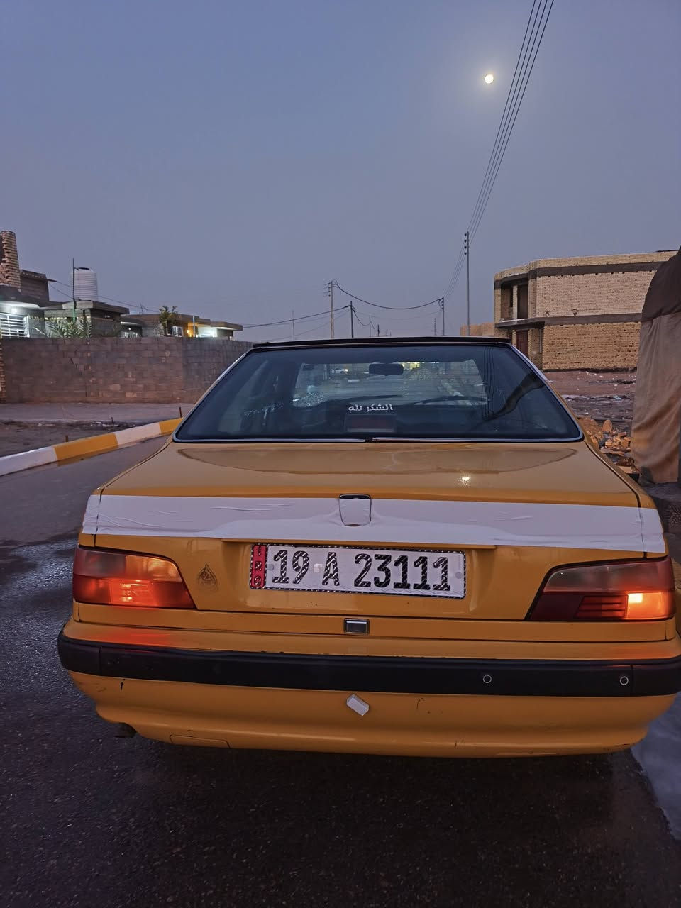 السلام عليكم
للبيع بيجو بارص موديل ٢٠١٥ مكينة كير حدادية خير من الله رقم مميز دولي الجديد تحويل ثاني يوم  تبريد شغال تخم تاير جديد رقم الهاتف *********** مكان السيارة كربلاء السعر ٤٠ ورقة وبيها مجال حك الجية الشراي يتصل.
