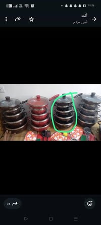 ديكور منزلي • سعر جملة • استفسار