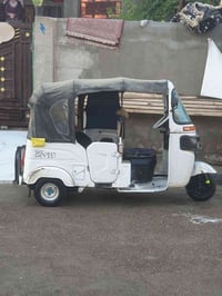 للبيع07779611072