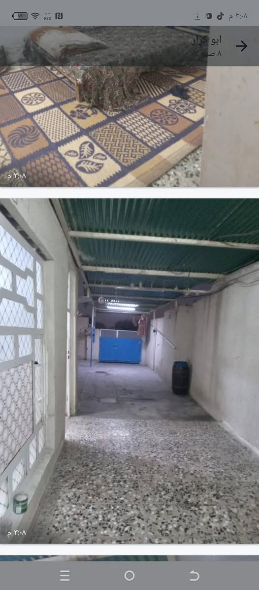 بيت تجاوز بغداد الشعله دور السكك مساحه اكثر من 150 بناء 2017 استقبال سقف ثانوي طارمه جبيره كامل الخدمات السعر خاص متواجد فيس وتساب   الادمن وافق 7746513265
