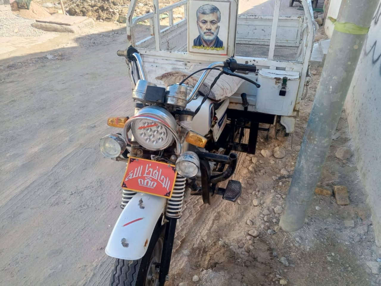 ستوته للبيع موديل ٢٠١٥ اوراق اصولي كاملات
السعر مليون و٤٠٠
مكان ناصريه مركز  شارع ياحسين 
الطليعه الثانيه 
منتضر علي ***********
