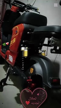 دراجة شحن • ٥ بطاريات جديدة • ار ٩ موديل ٢٠٢٥