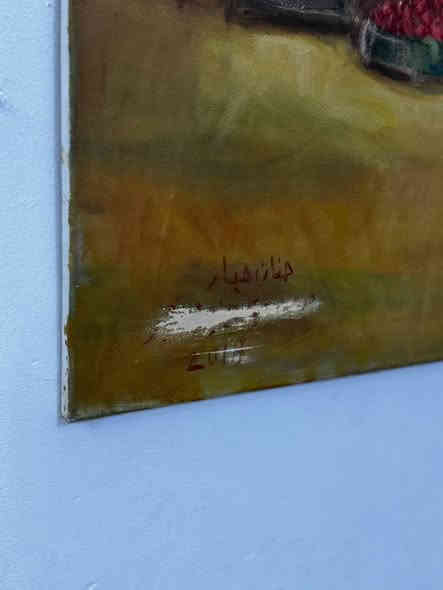 لوحة  رسم عمل عراقي فاقة الجمال 
 حنان جبار 2010  
الارتفاع متر العرض 80 سم 
مكاني بغداد ***********
