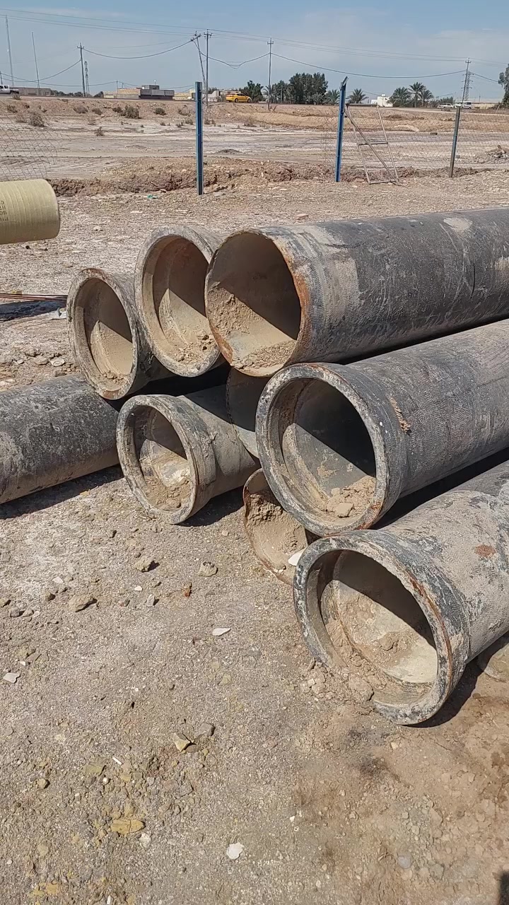 انابيب حديد قطر ٤٠ سم للبيع
***********
