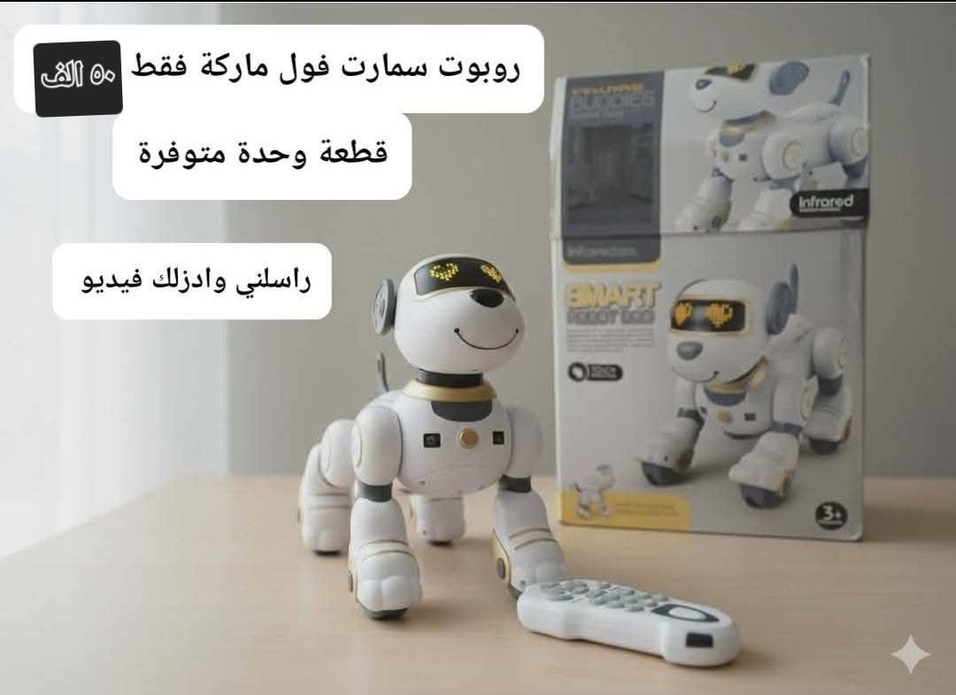 عرض خاص وتخفيضات كبرى واي شي اذا مو نفس الصورة لاتستلمة
عروضاتنا مستمرة وتخفيضات يناسبكم ب اذن الله 
المعروضات المتوفرة وبكميات محدودة ب انسب الاسعار 
الاسعار مكتوب داخل الصور 
كركوك -توصيل متوفر داخل كركوك 
للحجز راسلوني 
ملاحظة : اي حاجة تريد تتاكد من سعرنا شوف ابحث عنة بيش ورا ارجع علينا محبتي للجميع


**إذا كنت صاحب هذا الإعلان وتريد حذفه لأي سبب، رجاءا أرسل رسالة إلى الدعم الفني**