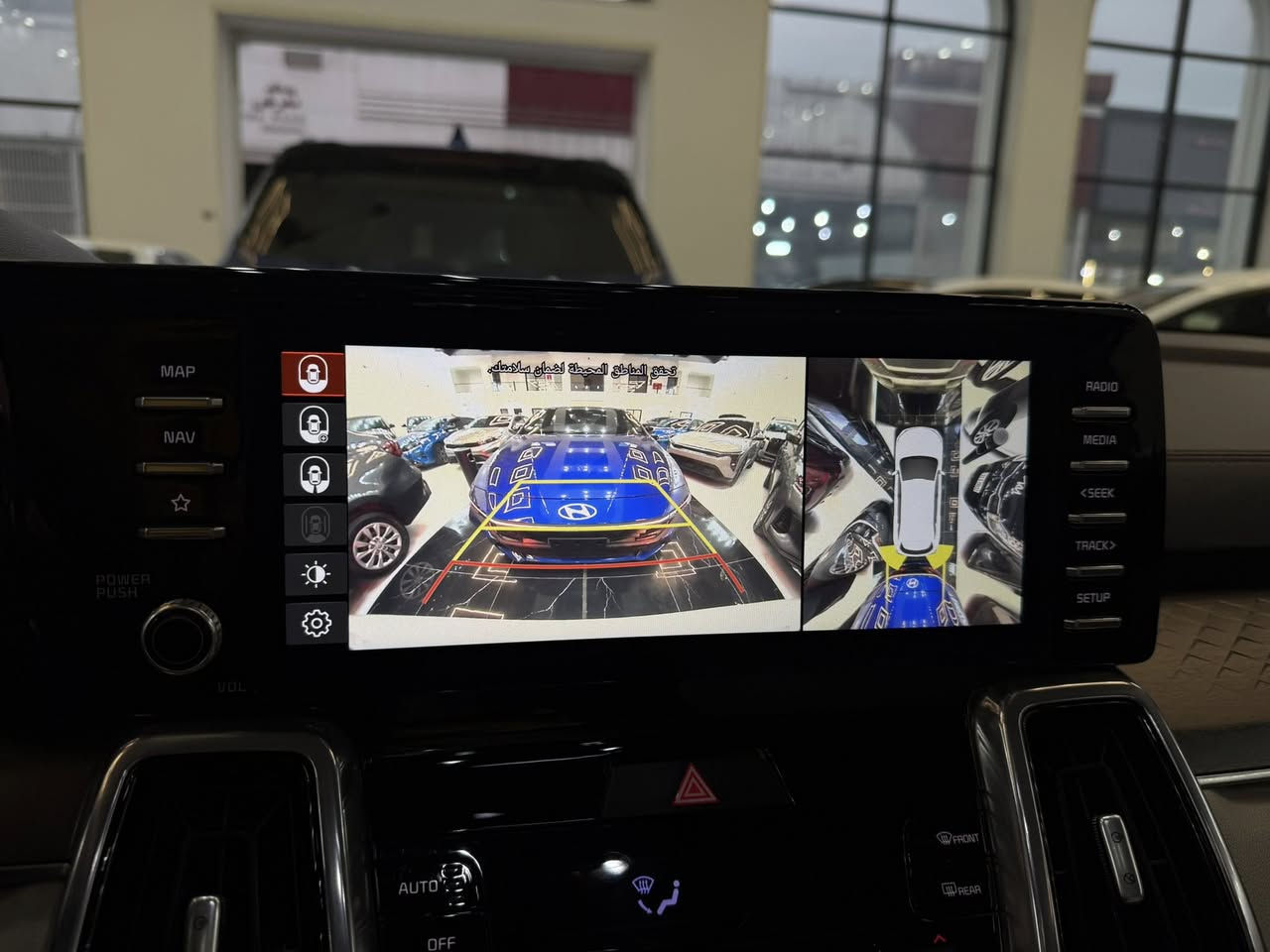 السلام عليكم
كيا سورنتو 
2023 ستة سلندر خليجي صفر شركة بدون اي ملاحظات بشرط
فول اعلى فئة 60000kماشية العنوان اربيل معرض مثنى موفق 
الاستفسارات ***********/***********
