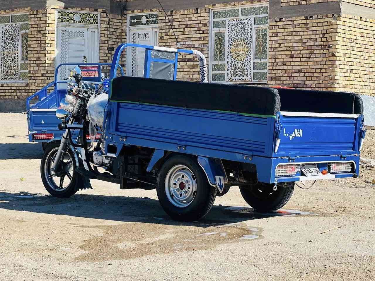 للبيع ناصريه سوق الشيوخ مديل23
السعر خاص


**إذا كنت صاحب هذا الإعلان وتريد حذفه لأي سبب، رجاءا أرسل رسالة إلى الدعم الفني**