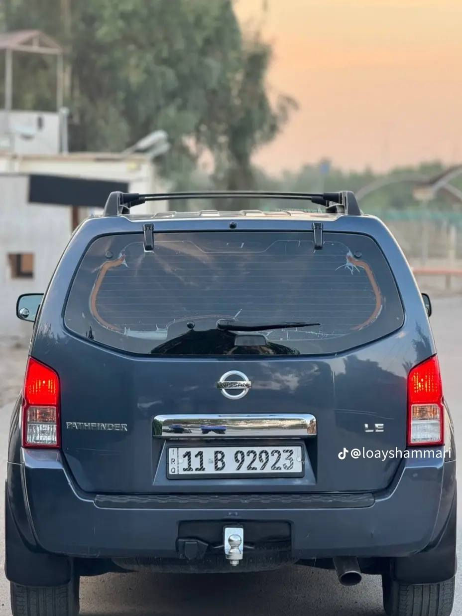 سلام عليكم نيسان باثفيندر ٢٠٠٦ السياره كلين تايتل فول الفول موصفات عده البصمه فقط الباقي كله فول ٣قطع تبريد منضومه جديده شاده كامله تبريد ثلج مكينه ٤٠٠٠ خير من الله بيها صبغ جاملغ عكس السايق اثر جراد اوهسه هم جارد قليل مامبين فتحه كراسي كهرباء تدفه تبريد بل كشنات ٧ راكب كشنات جلد السياره ماشيه ٢٦٠ الف  السياره بيها شلعه شك الكاع صدر خير من الله ٨٠بلميه سستيم صوت دمام بل جنطه بلادي سيدي جنجر بلادي 

رقمها بغداد نكليزي مميز 92923 مكانه الكاظميه

ملاحضه: السياره حاليا بيها شخوط بوليش تروح اوبيها طخه صغيره علئ اكد اقل الشبر بنفس الجاملغ المصبوغ جوه اخر شي بل جاملغ اني مامسويها عايفه سياره مال جناي بياع شراي متفيده

ملاحضه ثانيه :بوليش السياره عليه

السعر ١٠٠قفل اوكلشي اكو بلسوك صحيح اواحلئ من سيارتي هم صحيح بس اني السياره صايره عليه غاليه
رقمي *********** بي واتساب اوبيكم خير اودللو

اسف علئ الاطاله 🌹

