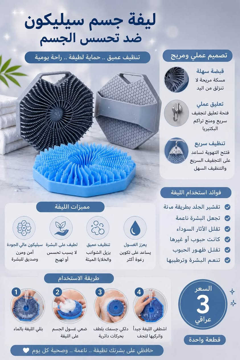 الحجز واتساب ***********
