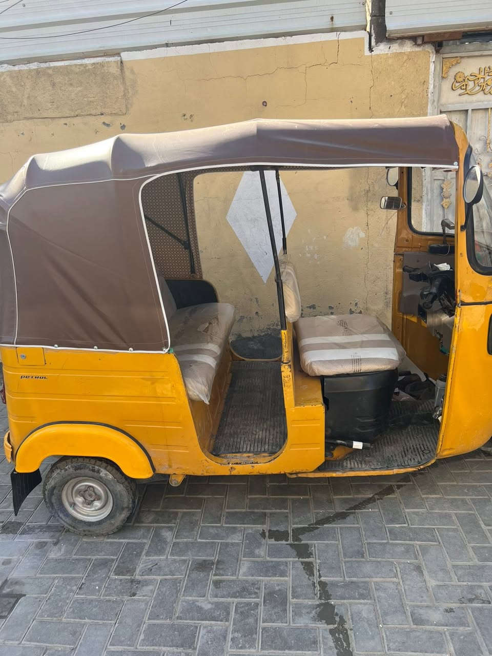 سلام عليكم تكتك 2019شهر 7تكتك خير من الله اي نقص مابيه تكتك من ايدي كبل لشارع تكتك رقم وسنويه نكليزي تكتك بسمي ثاني يوم حولك معه لعلم تكتك بل حجز ضلت سنه ونص وطلعته تكتك خير من الله رايده  به 6500 وبيه مجال مكان تكتك بغداد البلديات رقمي ***********
