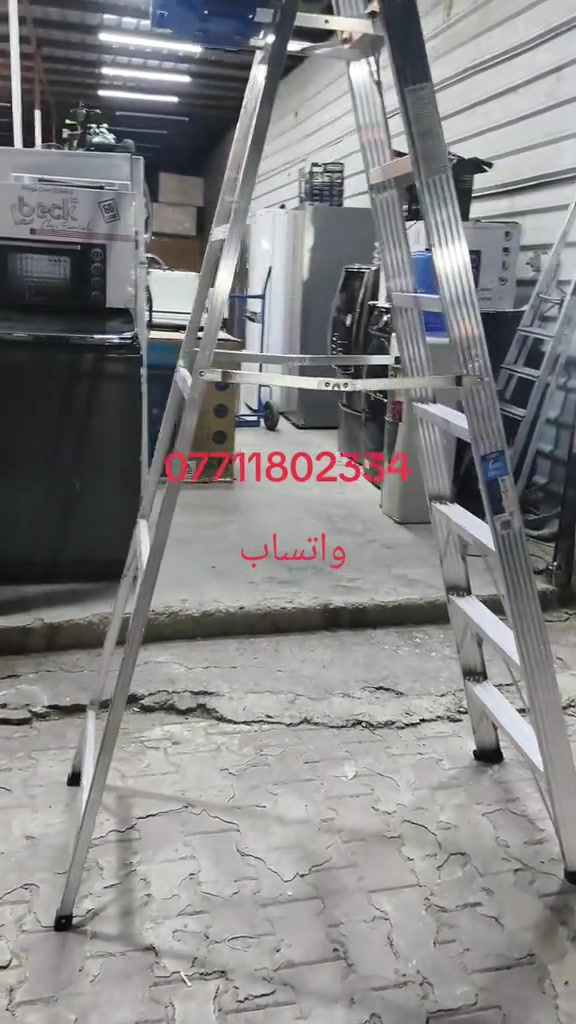 درج عنوان بغداد حي ور شارع ام الكبر ولغزلان مقابل معهد النجاح مجمع علي بآلة الاوربي عنوان بغداد #شعب_الصيني_ماله_حل😂😂 #*********** #غسالة #غسالة_الصحون #امين_يارب🤲🏻🥀🕊️ 

