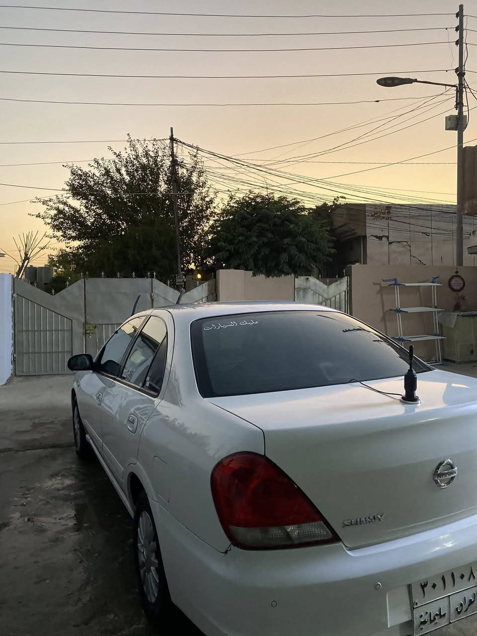 Nissan Sunny 2010 bo froshtnگئڕ ئۆتۆماتیک مەکینەڕەش مەرخووب🔥بەشەرت ڕەقەم سلێمانی سەنەوی ١٧/٢ بەسەر ئەچێ سپی بەفریی مواسەفات فوول بەس ناو فۆڕمیگا نییە ٤جام کارەبا ئاوێنە کارەبا کەلەو کۆنتڕۆڵ و عەینەکو بلاجیکتۆرو یەدە نیکل و ویلکەپ٢ پارچەی بۆیاخە پێشوو دوا قرچێکی بچوکو بەسیتی هەیا سەیارەکە ماشەڵای ئەوێ200 هەزاری هەقیقی ڕۆشتووە***********
